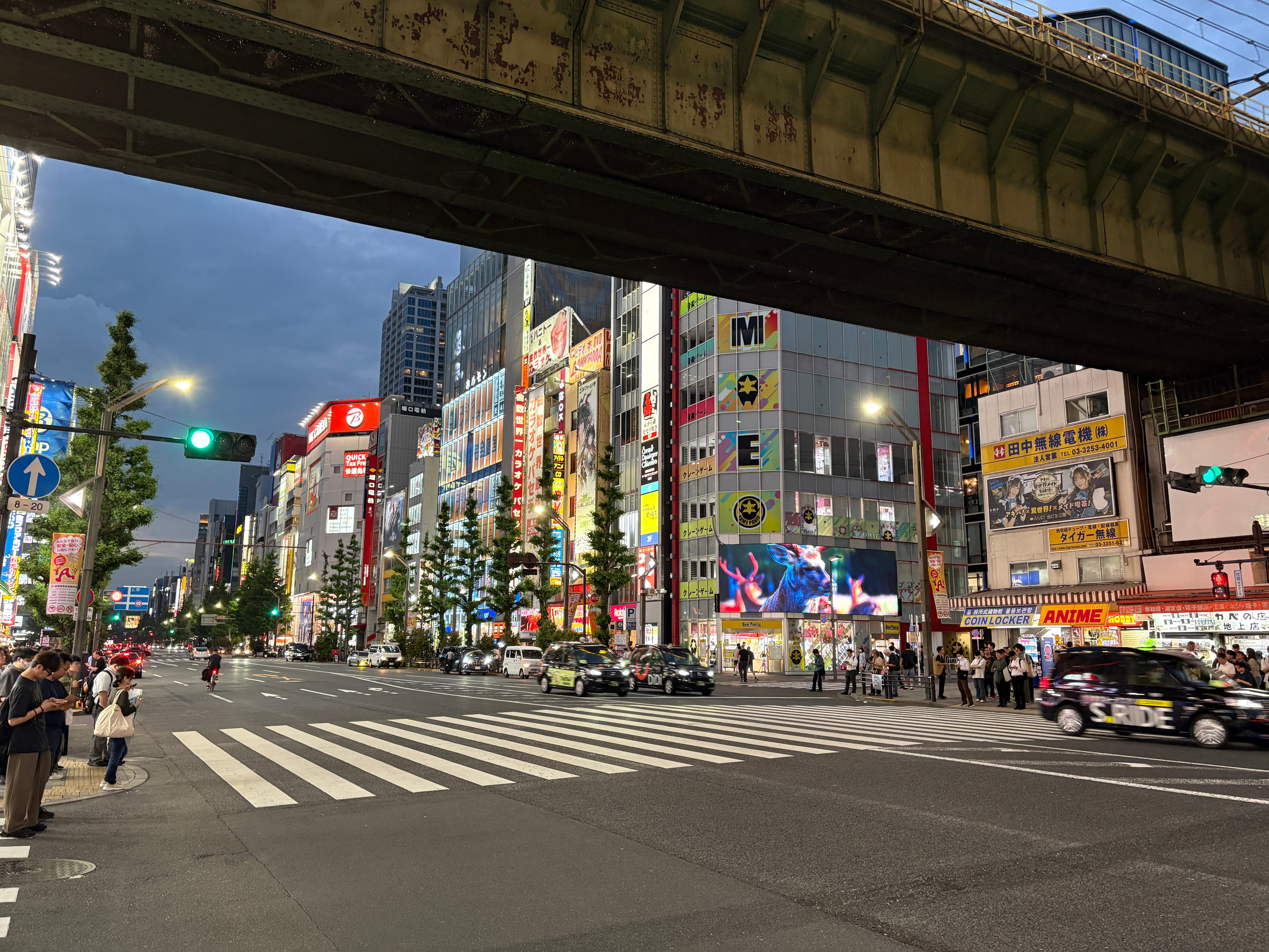 Akihabara